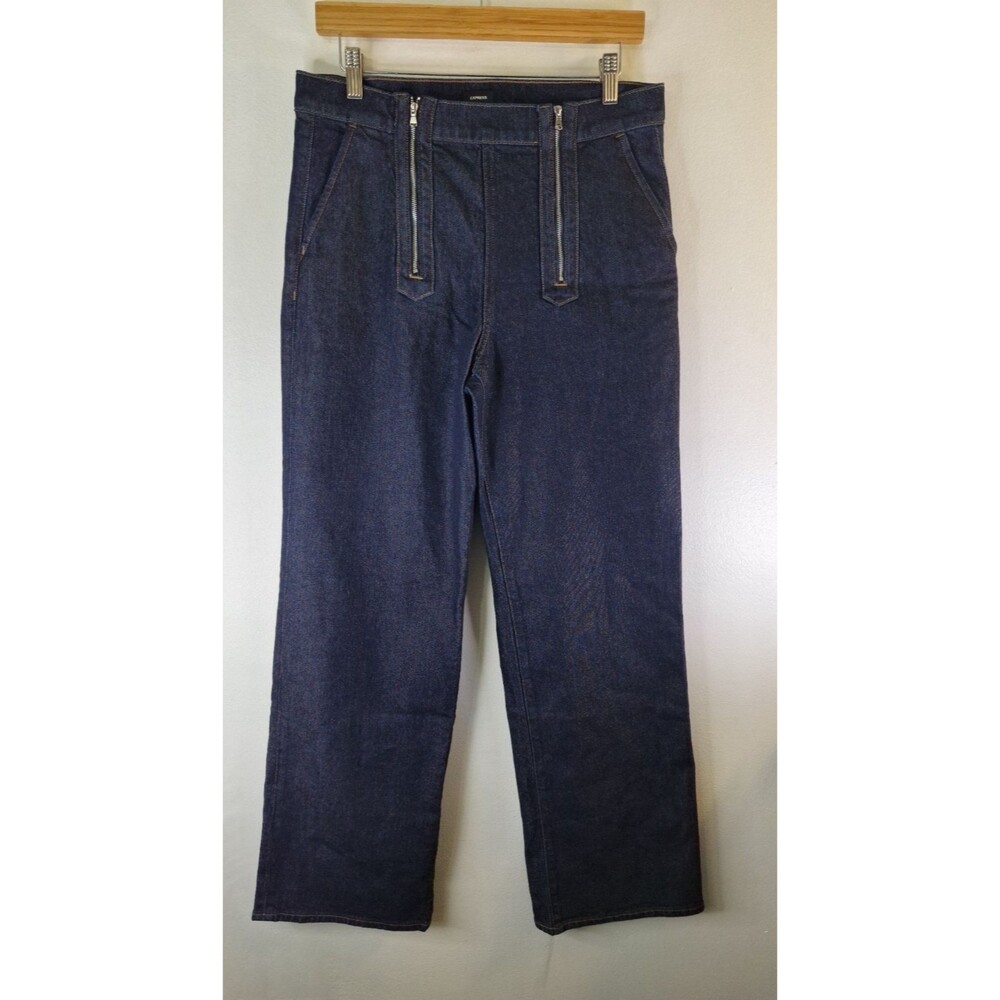 EXPRESS Wide Leg High Rise Jeans‎ Women's Sz 8R Dark Indigo Boho Hippie Western